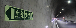 Sinalux-AL : les signaux de sécurité spécifiques pour tunnels